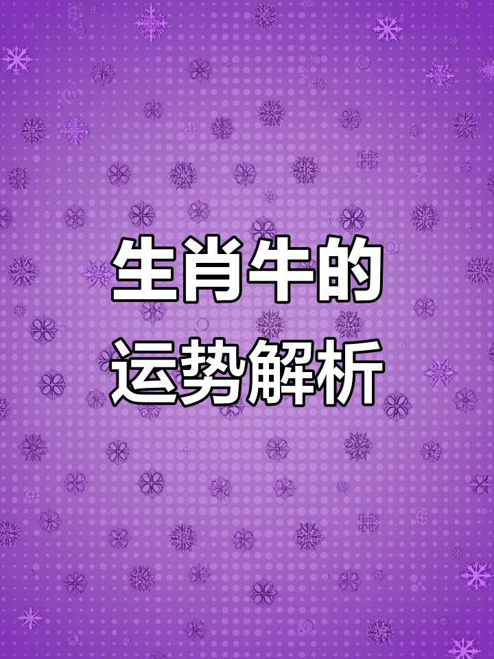 百度文库