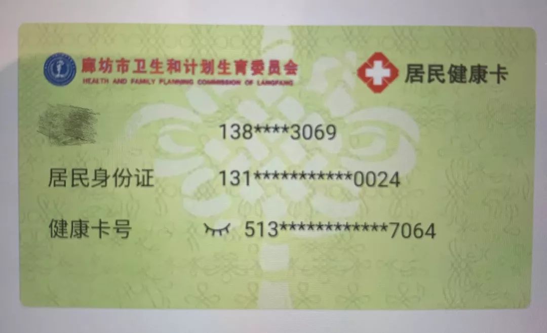 国内 第27页
